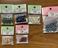 ビーズセット