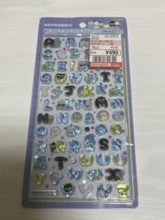 サンリオ moji ボンボンドロップシール　はぴだんぶいのサムネイル
