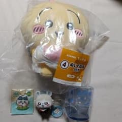 ちいかわ グッズ ぬいぐるみ マスコット 4点セットのサムネイル
