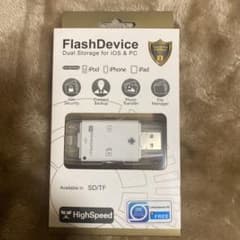 フラッシュデバイス データ転送　SDカードリーダー iPhone　Androidのサムネイル