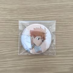 ハイキュー!! 坂ノ下商店 缶バッジ 日向翔陽のサムネイル