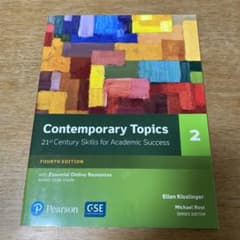 Contemporarytopics2のサムネイル