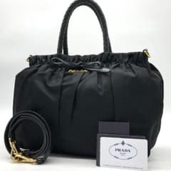 ✨ギャランティ付✨プラダ ハンドバッグ 2way ロゴ金具 ナイロン 