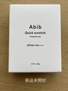 Abib Quick sunstickProtection barのサムネイル