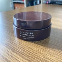 リンクルケアクリームマスク 80g ほぼ新品のサムネイル