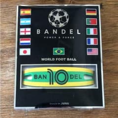 KKK様専用 BANDEL バンデル ブレスレット ブラジル代表 ネイマールのサムネイル