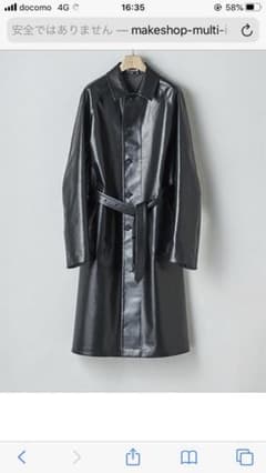 専用のサムネイル