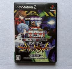 에반게리온 ~ 약속 때 ~ PlayStation 2