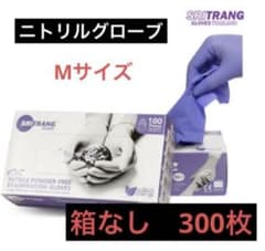 M 300枚 箱無し】青 ゴム手袋 グローブ sritrang glove - メルカリ