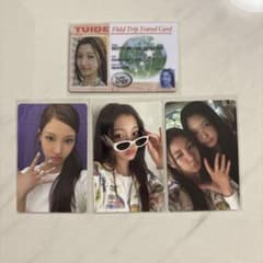 TUIDE ソヨン SEOYEON 封入 トレカ - メルカリ
