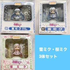 ねんどろいど 雪ミク 桜ミク 3体セット ねんどろいど 雪ミク 桜ミク 3体セット - メルカリ