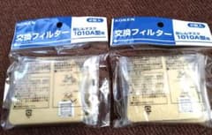 KOKEN　交換フィルター　防じんマスクのサムネイル