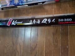 Kansai WORK 日本海Rダイ 50-360 船竿　フカセ　マダイ Kansai WORK 日本海Rダイ 50-360 船竿 フカセ マダイ - メルカリ