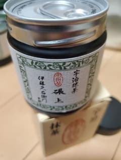 伊藤久右衛門　宇治抹茶 碾上1缶 清寿の森2缶セットのサムネイル