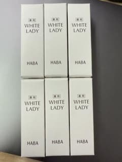 HABA 薬用ホワイトレディ 10ml 6本セット 美容液のサムネイル