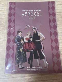 keil様 リクエスト 2点 まとめ商品 - メルカリ