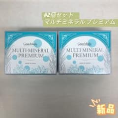 エステプロラボ 2個セット マルチミネラル プレミアム 180粒入 - メルカリ