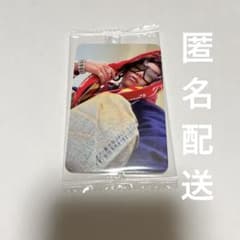 ALLDAYPROJECT ターザン トレカ 特典 ktown4u - メルカリ