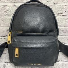 【美品】 マークジェイコブス リュック マルチカラー ゴールド金具 楽天市場】マークバイマークジェイコブス リュックサック