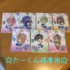 たーくん様 購入 専用ページのサムネイル