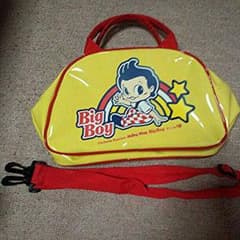 ビッグボーイのカバンのサムネイル