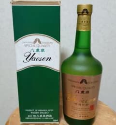 ✨️八重泉 沖縄 泡盛 樽熟成 古酒 720ml✨️バーコード詰口無し古い