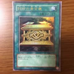 六角邸さん専用のサムネイル