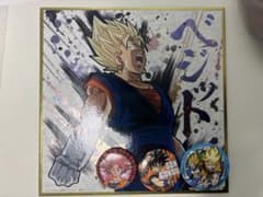 ドラゴンボール ベジット 色紙 缶バッジ セットのサムネイル