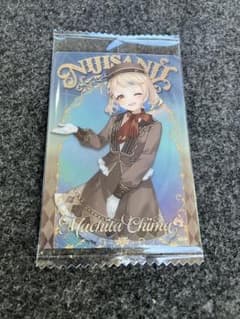 にじさんじウエハース2 町田ちまのサムネイル