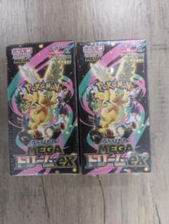 シュリンク付きポケモンカードMEGA ハイクラスパック　ドリーム ex2BOX milkshop-m_4521329431932