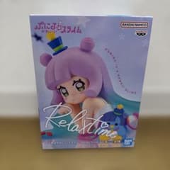 ぷにるはかわいいスライム Relax time フィギュア ぷにる