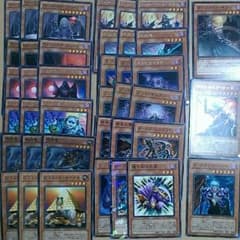 [せっとさん専用]　ヴァンパイア　デッキ　パーツ　引退のサムネイル