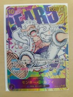 ワンピースカード 新時代の主役 シークレットパラレル ルフィ シクパラ ニカのサムネイル