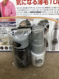 スーパーミリオンヘアー ブラック お試しセットのサムネイル