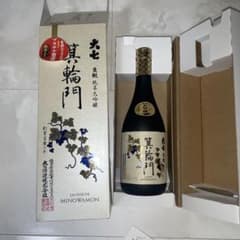 大吟醸　大七箕輪門 720mlのサムネイル