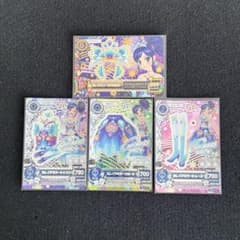 アイカツ カレイドミラー プレミアムレア 4枚セットのサムネイル