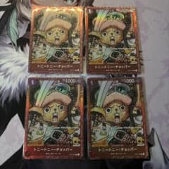 ワンピースカード トニートニー・チョッパー ST01-006 プロモ 4枚
