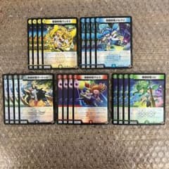 ๑˃̵ᴗ˂̵)様 リクエスト 3点 まとめ商品 - メルカリ