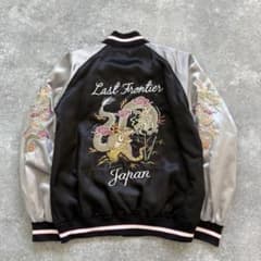 【Japanese Traditinal】 サテンスカジャン タイガードラゴン