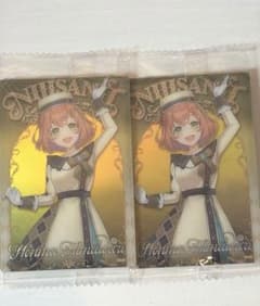 にじさんじウエハース 本間ひまわりのサムネイル
