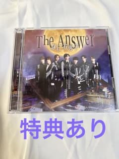 The Answer/サチアレ 初回限定盤1のサムネイル