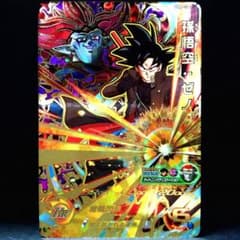 m87035172140_1.jpg?1633237050