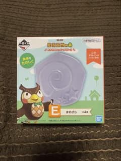 동물의 숲 이치 반 쿠지 E 상 마메자라