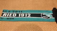 SV RIED 1912 サッカーマフラーのサムネイル