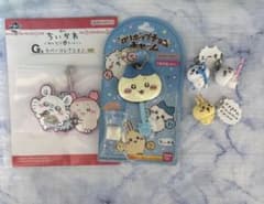 Thumbnail of ちいかわ ハチワレ キーホルダー