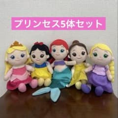 ディズニープリンセス ぬいぐるみ 4体セット T-ARTS ディズニープリンセス ぬいぐるみ 5体セット - メルカリ