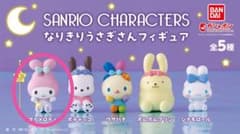 サンリオ なりきりうさぎさんフィギュア マイメロディのサムネイル
