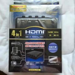 新品！4ポートHDM1セレクターのサムネイル
