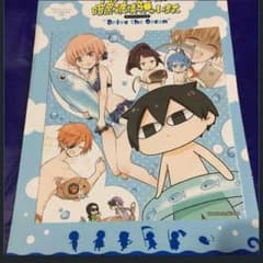 【ぼくはか】ドラマCDのサムネイル