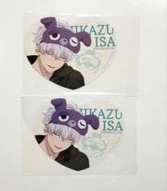 アオペラ 伊佐良和 カフェ ハート型カード 2枚セット - メルカリ